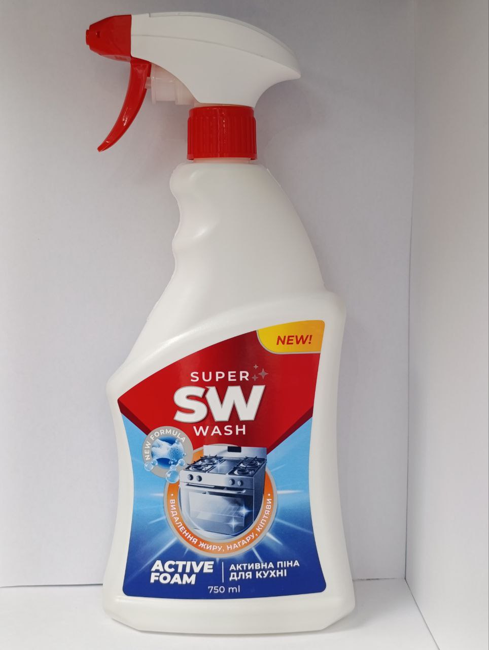 Засіб мийний для кухні «АКТИВНА ПІНА» ТМ «SUPER WASH» 750мл